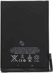 Baterija Apple, 4400 mAh