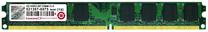 Operatyvioji atmintis (RAM) Transcend JM667QLU-2G, DDR2, 2 GB, 667 MHz