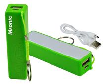 Nešiojamas įkroviklis (Power bank) Vakoss Msonic MY2552, 2500 mAh, žalia sp.