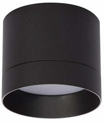 Valgusti lagi Light Prestige Kendal L, GX53, 1 x 7 W, must v. / must v.