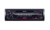 Automobilinė magnetola Sony DSXA210UI