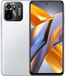 Mobilais telefons Poco M5s, 128 GB, balts krās.