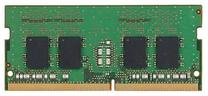 Operatyvioji atmintis (RAM) Mushkin Essentials MES4S213FF8G18, DDR4 (SO-DIMM), 8 GB, 2133 MHz