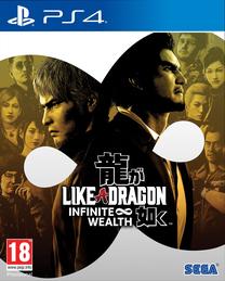 PlayStation 4 (PS4) žaidimas Sega Like a Dragon: Infinite Wealth, anglų