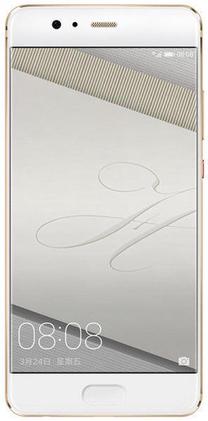 Mobilusis telefonas Huawei P10, 64 GB, aukso sp.
