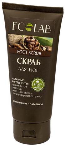 Kāju skrubis ECO Laboratorie, 100 ml