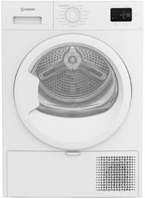 Сушильная машина Indesit C YSD 72D WW EE, 7 кг
