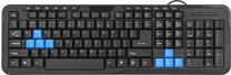 Vadu spēļu tastatūra Defender HM-430, EN, melna krās.