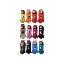 Мужские носки Bisoks 12240, многоцветный, 43-46