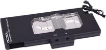 Vandens blokas Alphacool