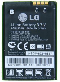 Baterija LG, Li-ion, 1000 mAh