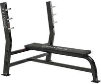 Treniņu sols Gymstick Weight Bench 200