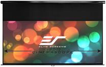 Projektoru ekrāns Elite Screens M128UWX, 16:10