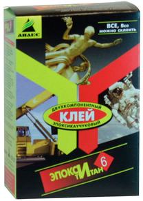 Liim epoksü- Anles, 0.02 kg, läbipaistev v.