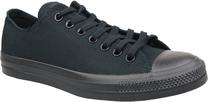 Sportbačiai Converse M5039C, juoda sp., 37.5