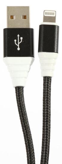 Laidas Omega Lightning, USB/Apple Lightning, 100 cm, mėlyna sp.