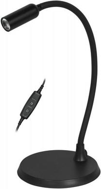 Настольные лампы ActiveJet Lili, LED, 4Вт, черный цв./черный цв.