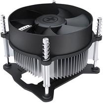 Oro aušintuvas procesoriui Xilence cooler XC001
