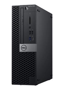 Stacionarus kompiuteris Dell, atnaujintas Intel® Core™ i5-8500 Processor (9 МB Cache), DDR4 8 GB 256 GB 1 TB, Nvidia GeForce GT 710 2 GB GDDR5, Windows 10