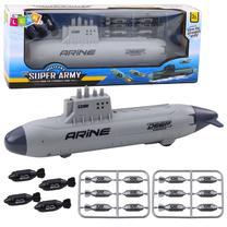 Подводная лодка Lean Toys Military Super Army, серый цв.