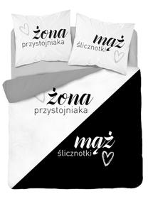 Patalynės užvalkalų komplektas SJC-172, balta sp./juoda sp./pilka sp., 70 x 80 cm, 200 x 220 cm
