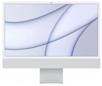 Statsionaarne arvuti Apple Apple M1, 2 TB, 24 " 16 GB, SSD 2 TB, M1 8-Core -, Mac OS MGPD3ZE/A/R1/D2