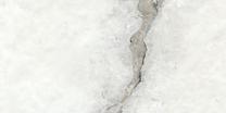 Flīzes, akmens Domoletti Vintage White 8429178333222, 120 cm x 60 cm, pelēka krās.