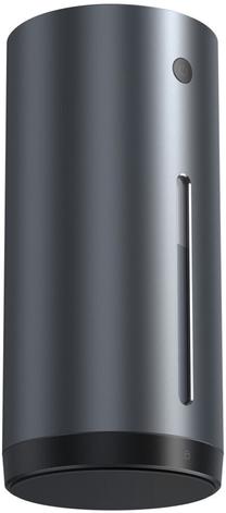 Gaisa mitrinātājs Baseus CRJSQ01, 0.3 l