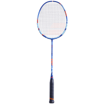 Badmintona rakete Babolat I-Pulse Blast 2021