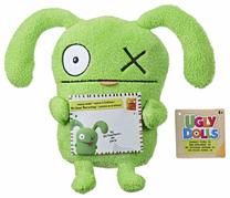 Mīkstā rotaļlieta Hasbro, 20 cm