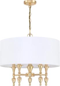 Valgusti rippuv Cosmo Light Austin P05180AU-WH, E14, 5 x 40 W, valge v. / kuldne v.
