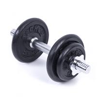 Surenkamas svarmuo Spokey 84233 x 2.5 kg