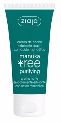 Ночные крем для лица Ziaja Manuka Tree, 50 мл