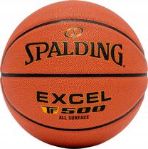 Krepšinio kamuolys Spalding Excel TF-500, 6 dydis, oranžinė sp.
