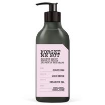 Kūno serumas Farmona Forget Me Not First Kiss, 300 ml