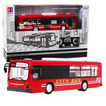 Rc autobusas Remote Control City Bus, 1:20