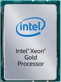 Protsessor Intel Xeon® Gold 5215, 2.50GHz, LGA 3647, 13.75MB