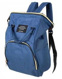 Mugursoma Stroller Backpack, zila krās.