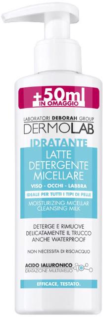 Средство для снятия макияжа Deborah Milano Dermolab Micellar Cleansing Milk, 250 мл