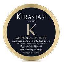 Matu maska Kerastase Chronologiste, 75 ml