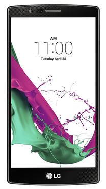Mobilais telefons LG G4, 32 GB, brūna krās.