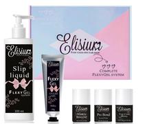 Nagų lakų komplektas Elisium FlexyGel, 300 ml, 5 vnt.