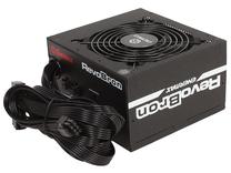Maitinimo blokas Enermax RevoBron 80 PLUS Bronze 700 W, 12 cm