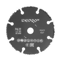 Pjovimo diskas kampiniam šlifuokliui Dnipro-M, 76 mm