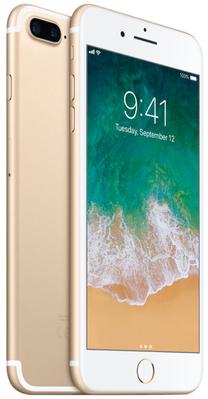 Mobiiltelefon Apple iPhone 7 Plus, 128 GB, kuld v.