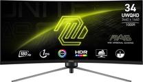 Monitorius MSI MAG 345CQR, VA, 180 Hz, UWQHD, 34"