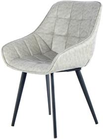 Kėdžių rinkinys Kayoom Demi 325 ELZWE, juoda sp./pilka sp., 56 cm x 59 cm x 88 cm, 2 vnt.