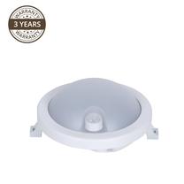 Lubinis lauko šviestuvas Haushalt BL190, 15W, LED, IP54, balta sp., 19.2 cm x 8.2 cm