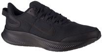 Sportiniai batai Nike, juoda sp., 42