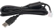 Провод APC USB, RJ-45, 1.83 м